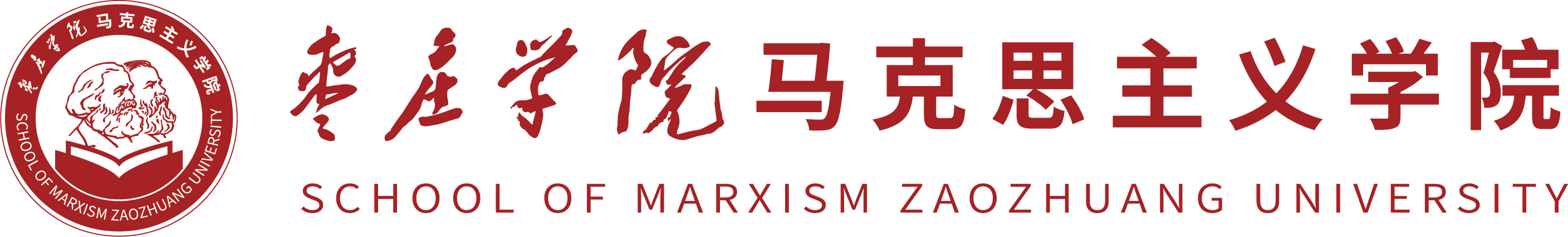 ylzzcom永利总站